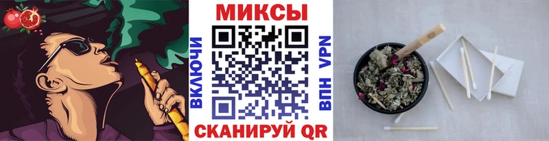 Купить где  Добрянка  БУТИРАТ бутандиол 