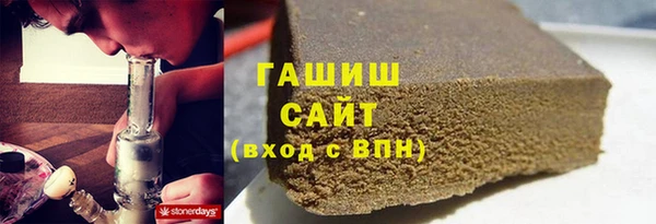 кокаин перу Кодинск