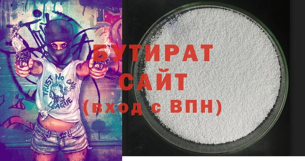 кокаин перу Кодинск