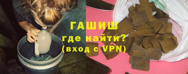 шишки Карабаново