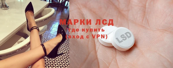 СК Козловка
