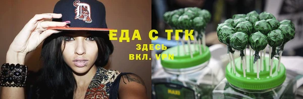 СК Козловка