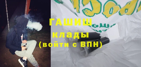 шишки Козельск