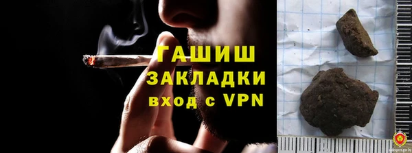 СК Козловка