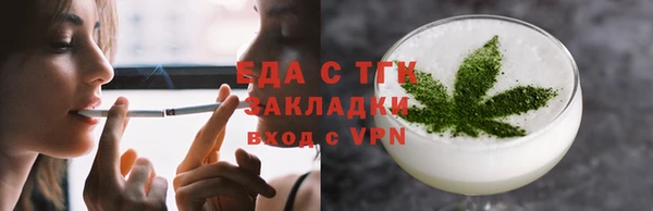 СК Козловка