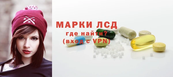 шишки Козельск