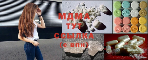 СК Козловка