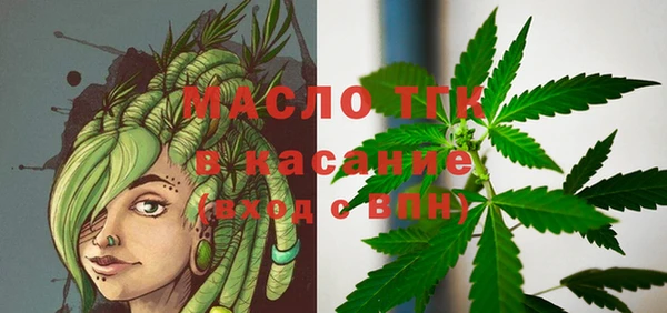 кокаин перу Кодинск