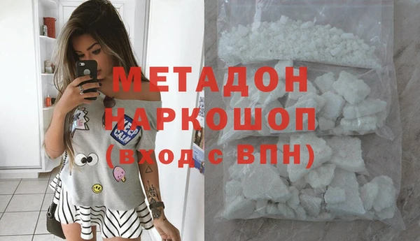 шишки Козельск