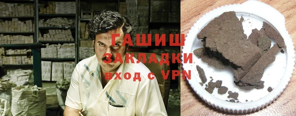 кокаин перу Кодинск