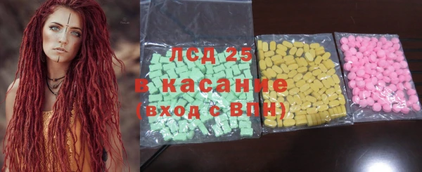 шишки Козельск