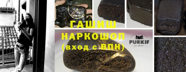 кокаин перу Кодинск