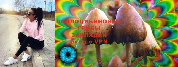 кокаин перу Кодинск