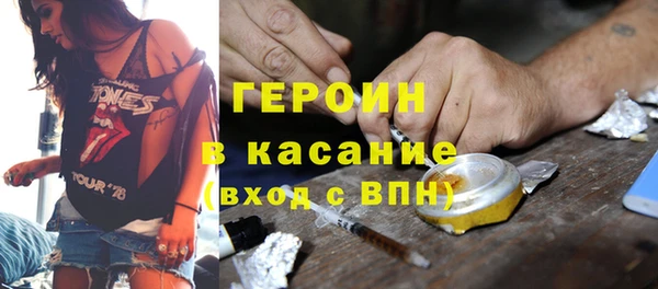 кокаин перу Кодинск