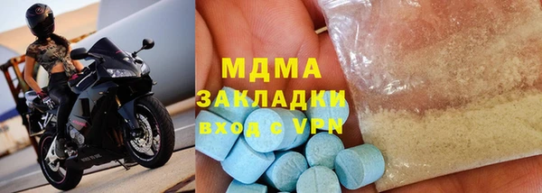шишки Козельск