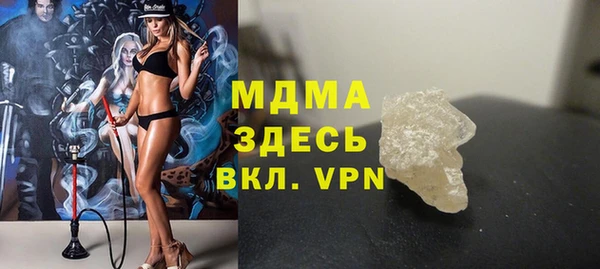 СК Козловка