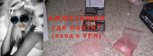 СК Козловка