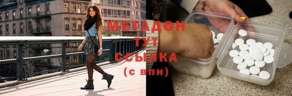 СК Козловка