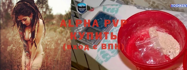 кокаин перу Кодинск