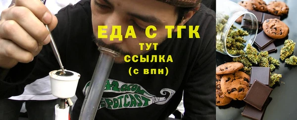 шишки Козельск