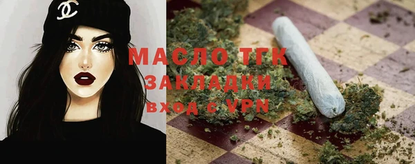 кокаин перу Кодинск